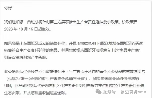 1783567609172780.png 图片 3.png