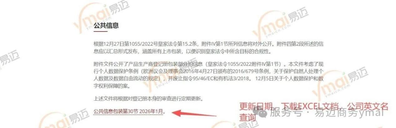1783567724178174.png 图片 9.png