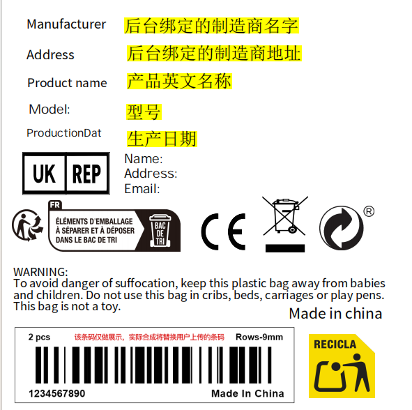 1784624927196620.png 图片 6.png