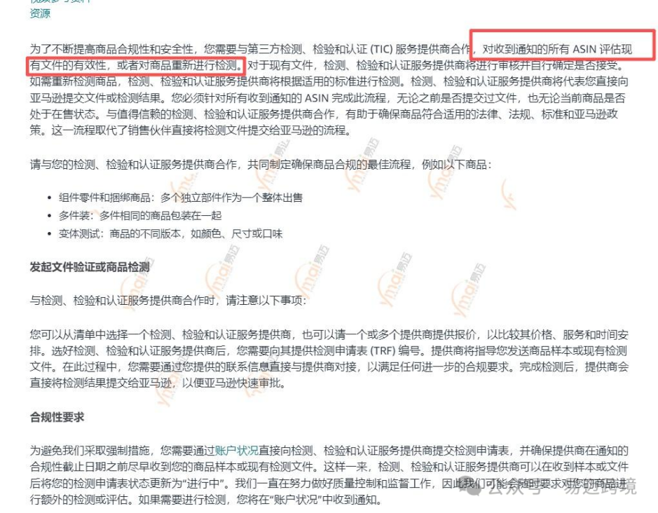 1781665480140936.png 图片1.png