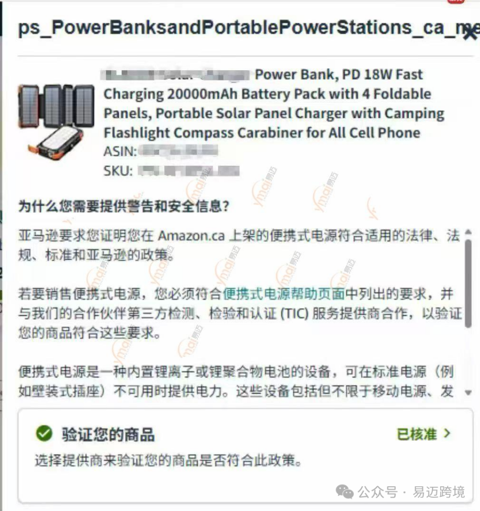 1781665500159304.png 图片2.png