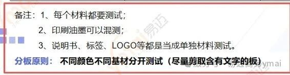 图片 6.png