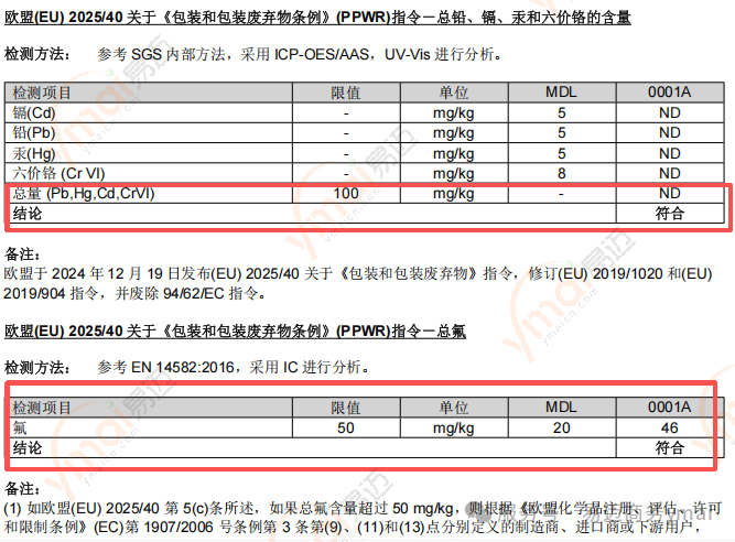 图片 7.png