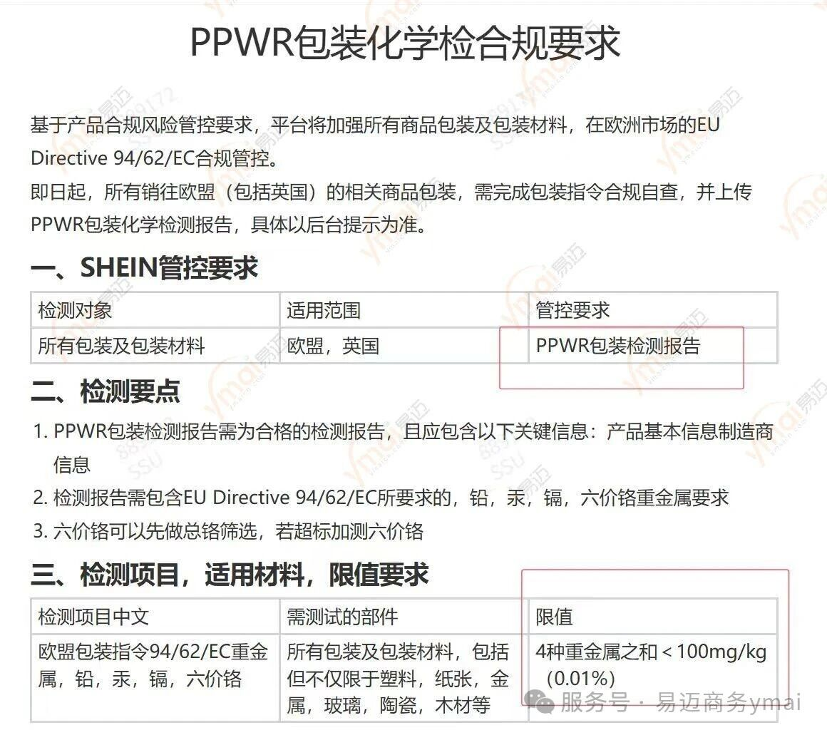 图片 9.png