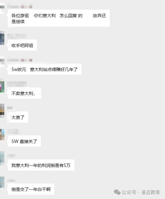 图片 3.png