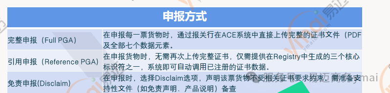 1783405412234539.png 图片 9.png