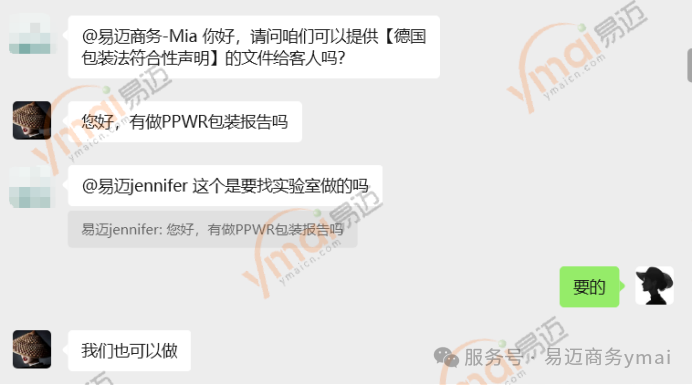 图片 5.png
