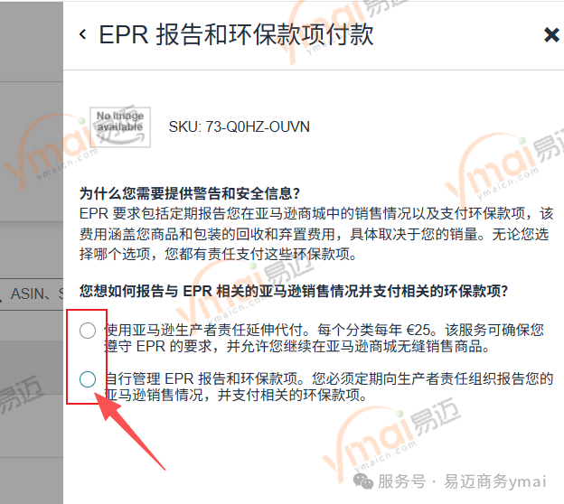 1785901146208505.png 图片 5.png