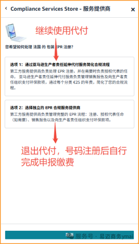 1785901173165449.png 图片 7.png