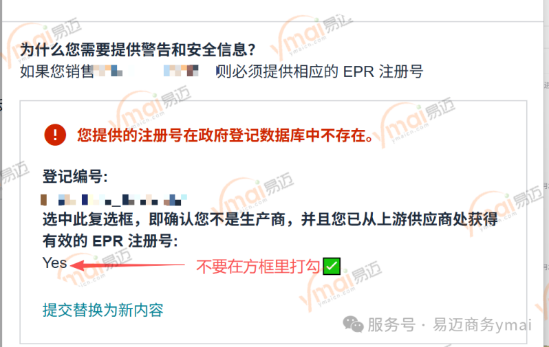 1785901196198256.png 图片 9.png