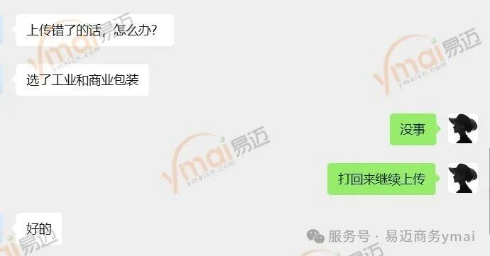 1785901219182066.png 图片 11.png