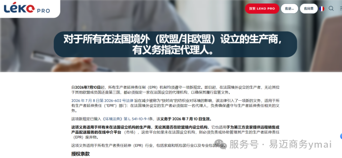 1786351693112946.png 图片 4.png