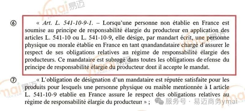 1786351705175157.png 图片 5.png