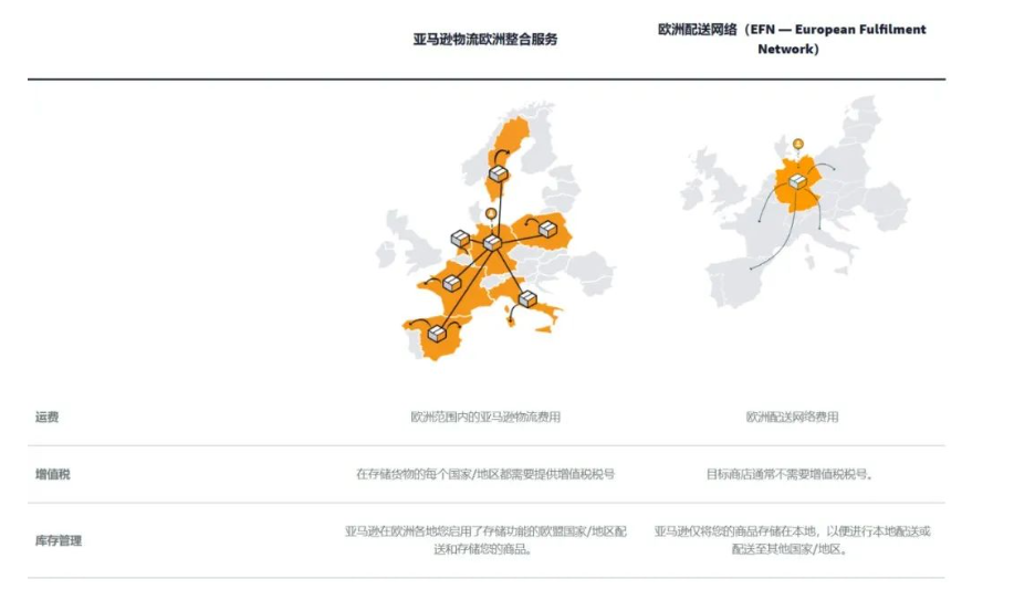 图片 4.png