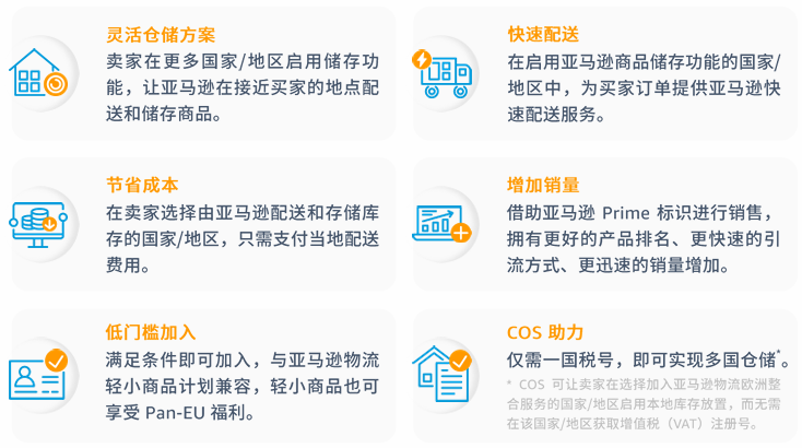图片 5.png