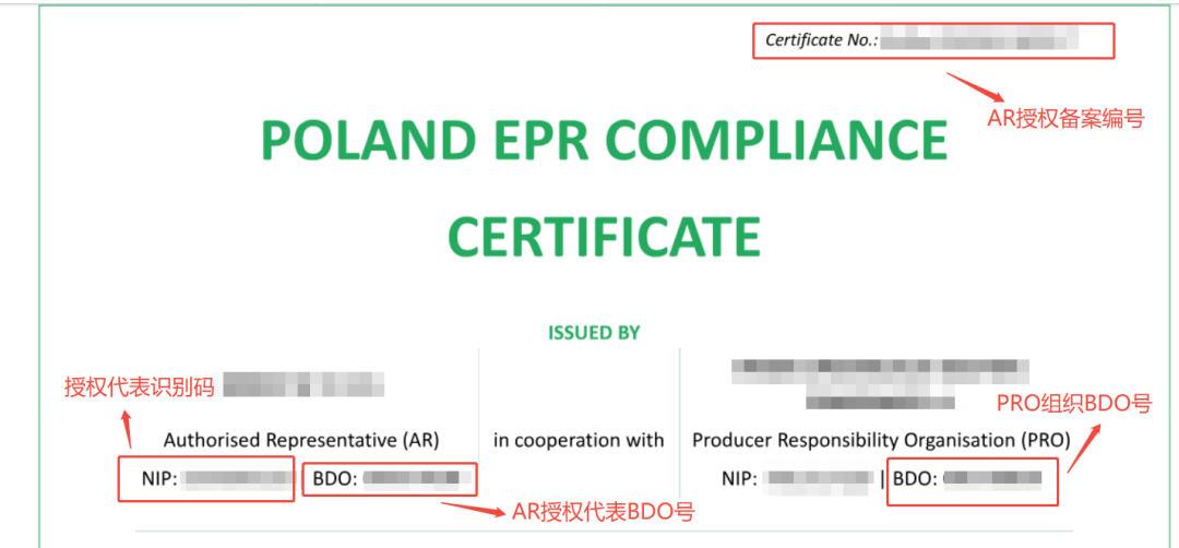 1789003882190259.png 图片 5.png